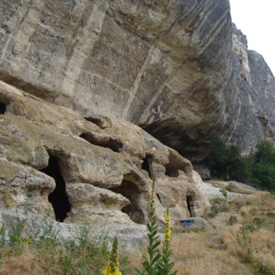 Пещеры Качи-Кальона