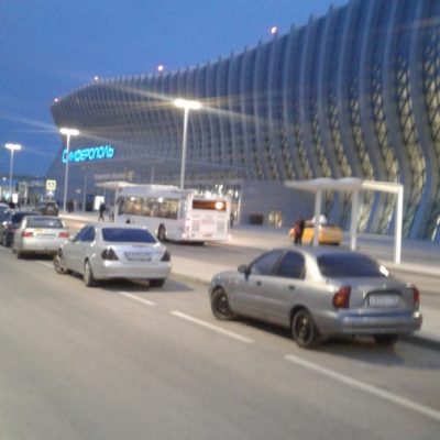 Симферопольский аэропорт